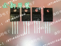 IRG7IC28U IRG71C28U IR TO220F physical store 100% reputation physical shooting