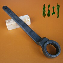Single-head plum wrench high carbon steel forged 24-120mm