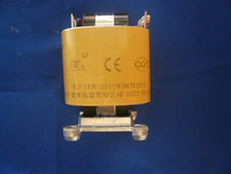 All-copper CD-type transformer C-type transformer Power transformer 25W CD12 5x25x40 Manufacturer customization