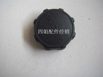 Zongshen Piaggio Original Parts FDLY150 125 RAI Tai Wind Only Scooter Series Fuel Tank Cap