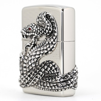 Crown reputation counter Zippo red-eyed snake surrounded by silver snake dance ZBT-1-30B