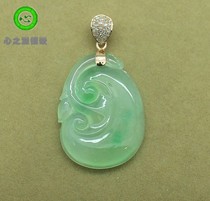 (Xing Family Workshop) Emerald Ruyi Water Drop Button Personality Customized 18K Gold Inlays 102255