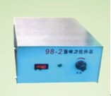 98-2 magnetic stirrer magnetic stirrer magnetic stirrer plant price direct selling