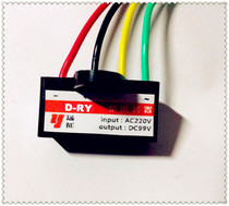 D-RY rectifier ACV220 DC99V (10)