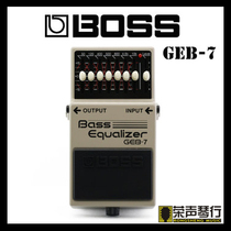BOSS GEB7 GEB-7 BASS EQ balanced single block effects five years warranty