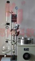 R5002 rotary evaporator 50L rotary evaporator rotary evaporator high quality Factory Direct