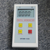 Micro differential pressure gauge pressure gauge portable differential pressure gauge anemometer high precision high temperature anemometer anemometer