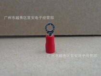 Round pre-insulated end head copper wire ear RV1 25-3 2 RV1-3 1000 only