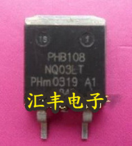 Patch Field Effect Tube TO-263 Packaging PHB108N03LT Detached Machine Physical Store 