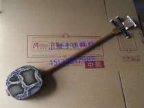 Factory direct Ebony big three-string folk musical instrument plucked Ebony big three-string gift: Box nail code