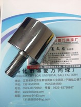 Manufacturers direct sales of overall steel specialized downward use IK - 19N million ball toward down - tens of thousands of ball bearings