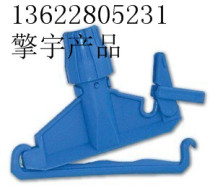 Super treasure standard type floor tow clip C- 014A blue wax tow clip mop clip mop clip mop Chuck accessories