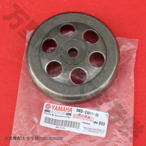  Yamaha Qiaoge 100 Fuxi 100 Liying ZY100 Yueying 100 Clutch bowl male pulley cover
