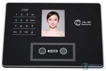 Han Wang face recognition exam attendance machine C330ES face pass card machine facial recognition to brush face off work