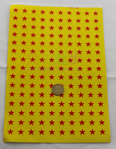 Kindergarten Reward Stickers for Children Praise Encouragement Stickers Yellow Bottom Red Five-pointed star Self-adhesive Baby Stickers