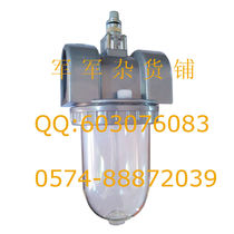 QIU-50-40-32-25-20-15-10-8 lubricator oil Cup