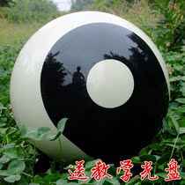 Taiji ball resin material Taiji ball hollow quality is much better than solid wood Tai Chi ball weight 2-60kg