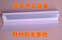 Cormy 7255 7272 7155 7165 7210 5510 5510 DI650 551 drum squeegee scraper