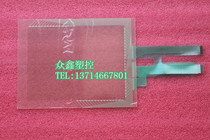 GP2500-LG41 GP2500-SC41-24VGP2500-TC41-24V proface touch panel