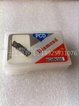 Manufacturer direct selling PCD blade MGMN300 PCD diamond blade
