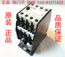 Original Siemens AC contactor relay 3TH82 44-OX 220V Spot