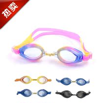 English Hair Children Casual Swimming Glasses Waterproof Anti-Fog UV j520AF