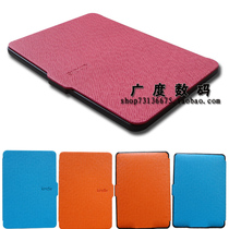Amazon kindle paperwhite3 protective cover KPW2 leather case 958 yuan dormant slim case