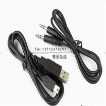Galvanized iron wire earphone with binding cable cable cable with 12cm1000 strip