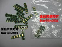 New suitable for HP HP3015 chip HPCE255A P3015 P3016 toner cartridge counting chip