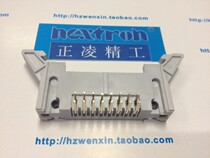 Taiwan Zhengling Precision (nextron) DC2-16P 16-core Horn socket cable socket