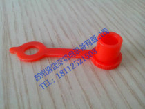 Thickened grease fitting protective cap dust cap butter cap general-purpose grease fitting the cap cover wall thickness 1 3mm