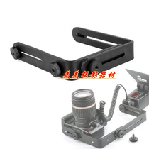 Camera double L-type photography lamp holder flash bracket L-type bracket LED photography light SLR camera bracket