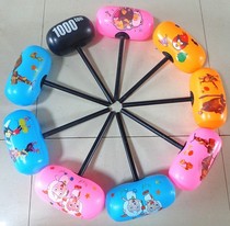 Thousand-ton hammer Inflatable hammer Small thousand-pound hammer hammer hard handle hammer Halloween professional toy whole-person tool