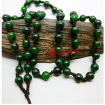 Jade pendant Jade lanyard dry Green Iron Dragon Life necklace Emerald DIY preparation hanging chain