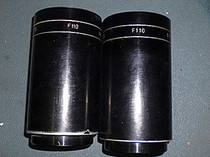 35mm Cinema Lens
