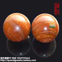 Preferred 5A grade Xuanhuang Sibin Bianstone fitness ball pair of rich red Bianstone handball with anti-counterfeiting certificate of origin