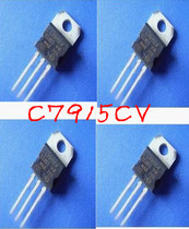 L7915CV  TO-220封装 三端稳压管
