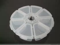 8-g round containing case string bead case diy string bead tool finishing containing box