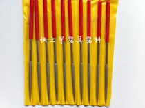 High quality electroplated diamond sand Jade file fine grinding plastic model mahogany jade carving round file