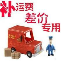 Naughty Rabbit Shopping Quality Child Clothing Postage Subsidy Premium Price Postage Special