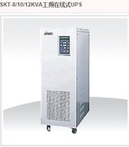 Three-coworking frequency online UPS uninterrupted power supply three-in-single out of SKT-10KVA 8000W host