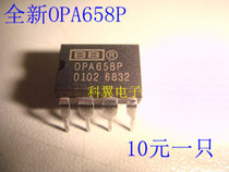 OPA658P low-power current feedback operational amplifier in-line new original