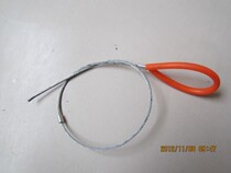 Quality Lifting Machine Accessories Lift Special Insurance Pull Rope Insurance Pull Wire for Export