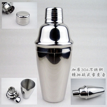 European milk tea shop stainless steel ice coffee maker snow pot coffeepot coffeemaker Snow Cup