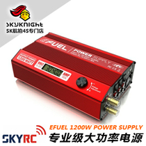 SKYRC 1200W Power Supply for 220V-240V 15-30V 50a PL8 PL6 Aerial Photography