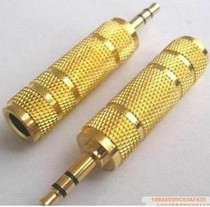 High quality gold-plated two-channel 3 5 to 6 5 conversion head 3 5mm to 6 5mm audio adapter