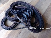 506L 517L 521L 528L 536L 560L 562L 570L rubber synchronous belt