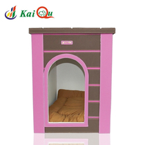 Keanecon Fashion Flat Top Carved Flower Shaped Pet Dog Kennel House House Little Teddy Dog Kennel House house