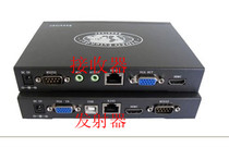 Optical transceiver IPHDMIDVIVGA video matrix switch multi-channel video input signal hot sale