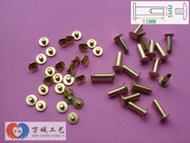 Golden tacks books Staples Staples nails tacks screws female rivets 15MM